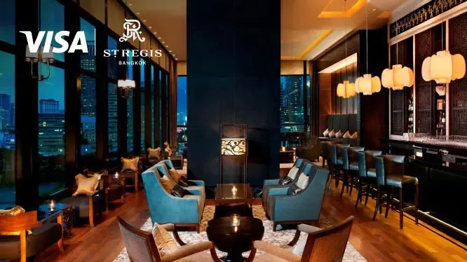 ห้องอาหาร The St. Regis Bar