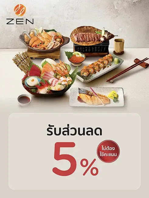 ZEN Japanese Restaurant