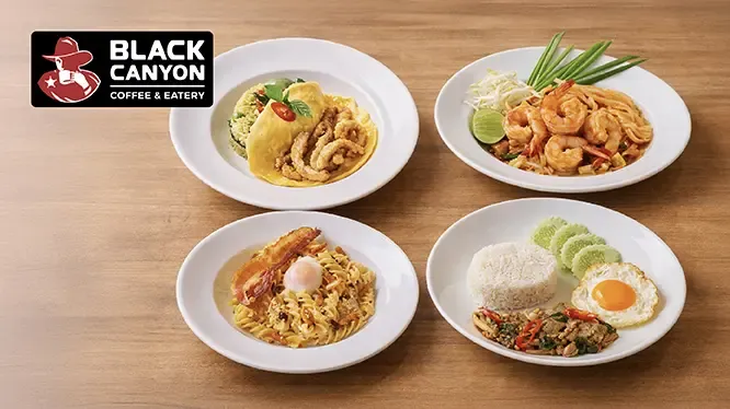 แลกคะแนนรับอาหาร