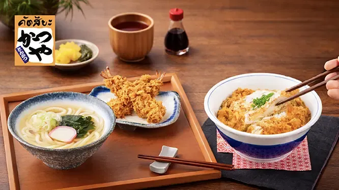 แลกคะแนนรับอาหาร