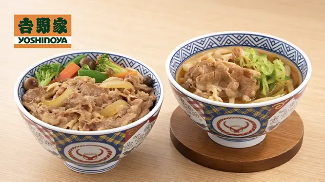 แลกคะแนนรับอาหาร