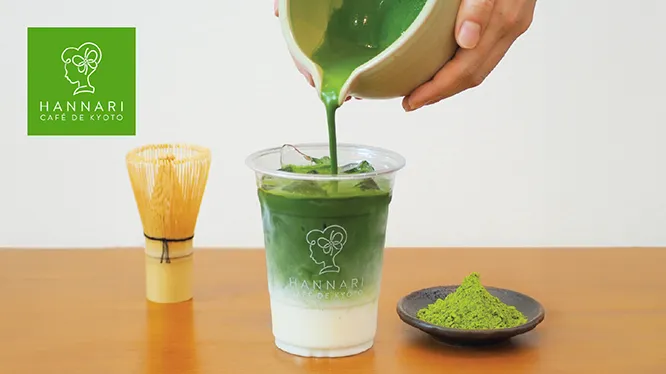 ฮันนาริ คาเฟ่ เดอ เกียวโต