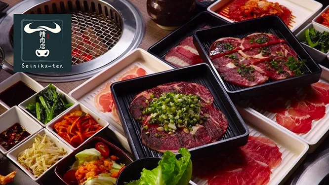 เซนิกุเทน