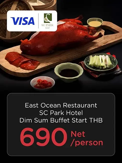 East Ocean Restaurant, SC Park Hotel