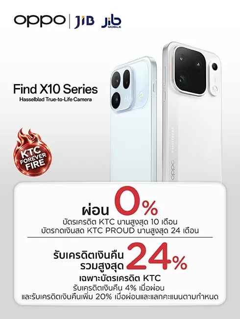 OPPO Find X10 Series x J.I.B.