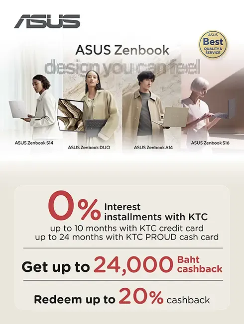 ASUS Notebook
