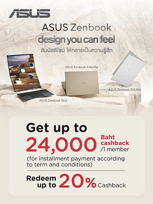 ASUS Notebook