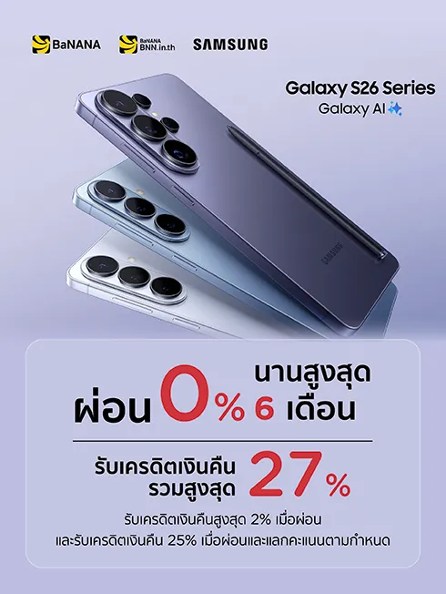 BaNANA, Samsung Experience Store by Com7