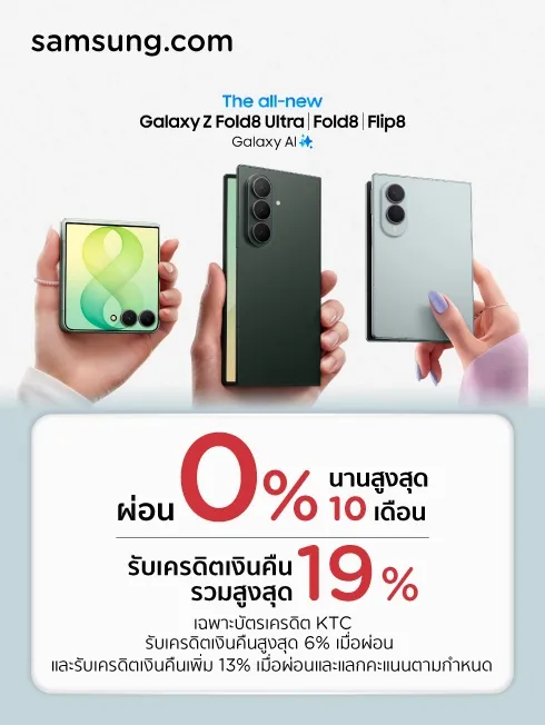 SAMSUNG.COM