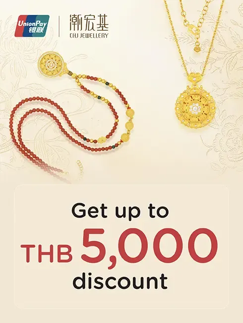 CHJ Jewellery