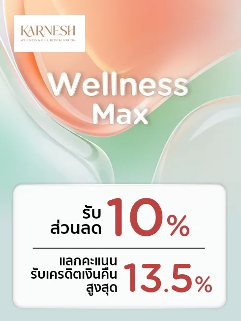 Karnesh Wellness