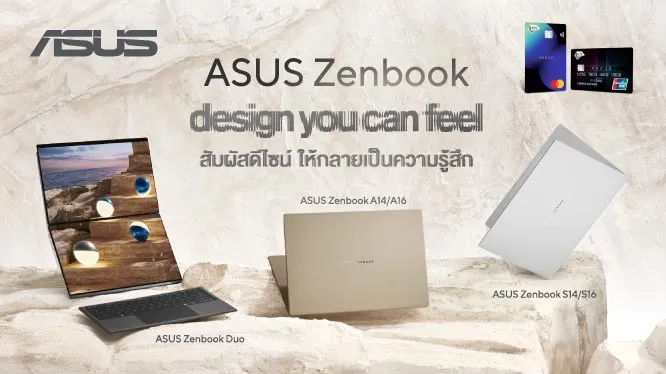 ASUS-x-ktcproud
