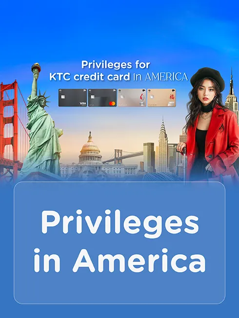 โปรโมชั่นเที่ยวต่างประเทศ