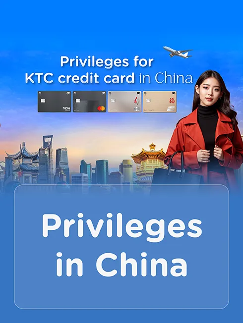 Special privilege at CHINA