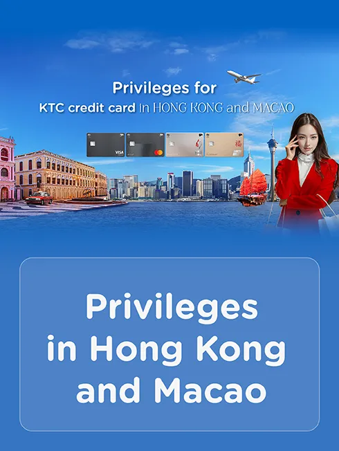 Special privilege at Hong Kong and Macao