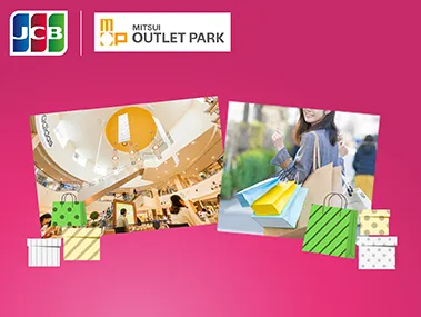 KTC JCB x MITSUI OUTLET