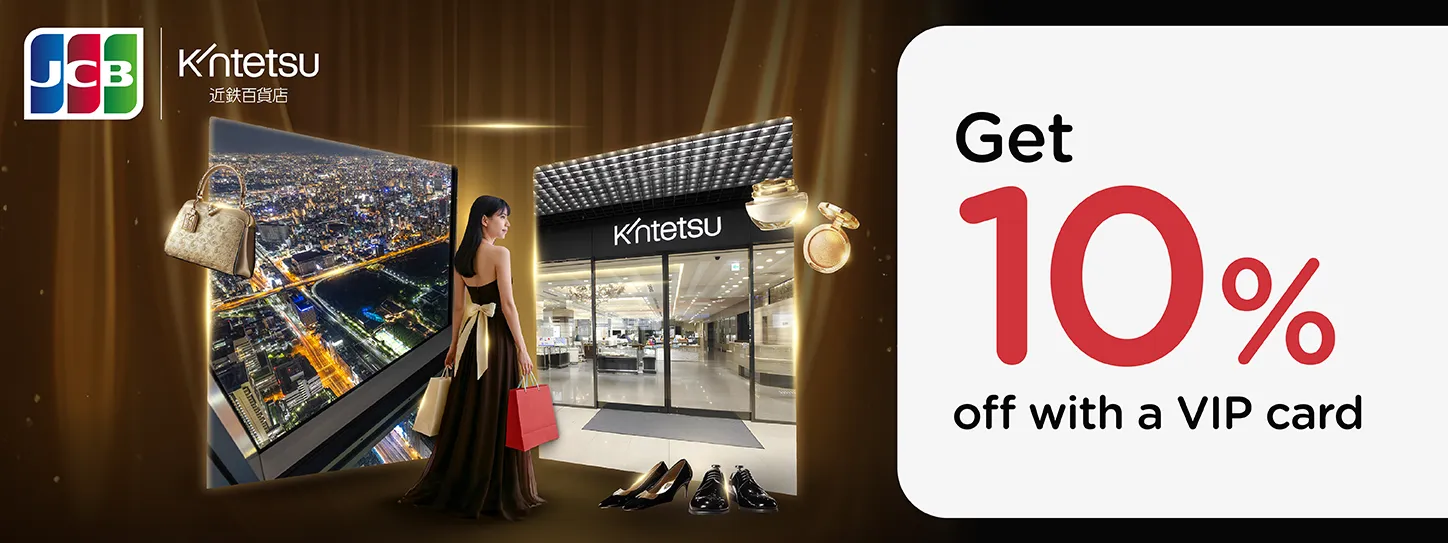  KTC JCB credit card x Kintetsu Department Store