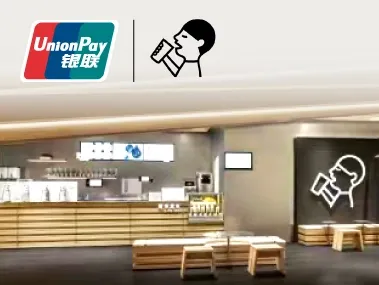 ร้าน HEYTEA ในประเทศจีน