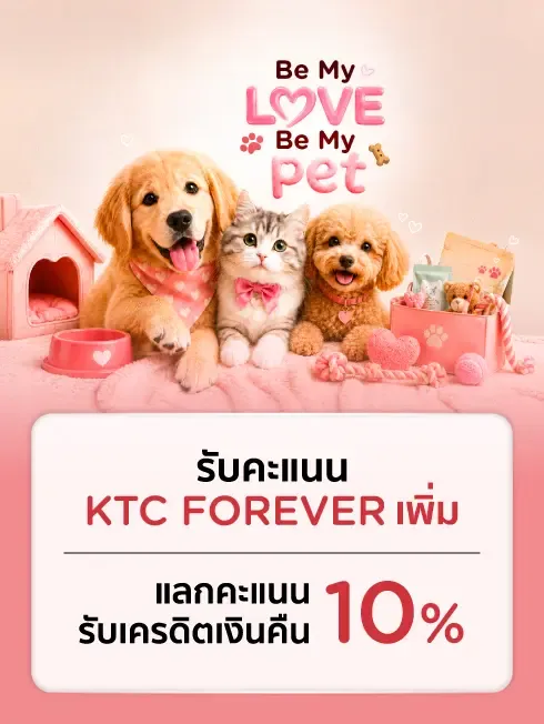 PET Shop & Hospital Nationwide