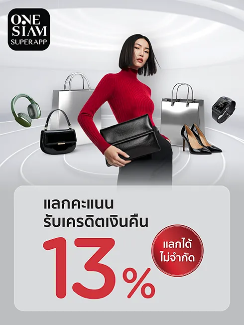 ONESIAM SuperApp ONESIAM SuperApp