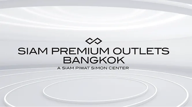 siampremium outlet