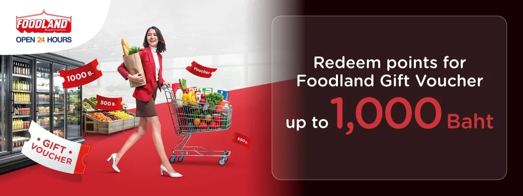 Foodland Supermarket