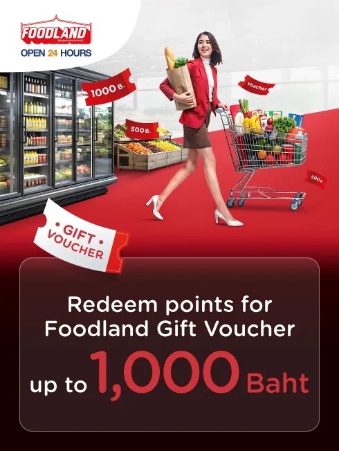 Foodland Supermarket 