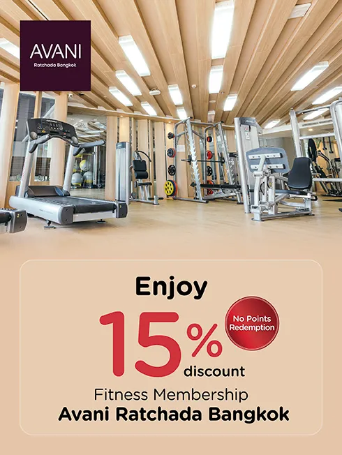 โปรโมชั่นฟิตเนส โรงแรมอวานี รัชดา กรุงเทพฯ (Avani Ratchada Bangkok) กับบัตรเครดิต KTC โปรโมชั่นฟิตเนส โรงแรมอวานี รัชดา กรุงเทพฯ (Avani Ratchada Bangkok) กับบัตรเครดิต KTC