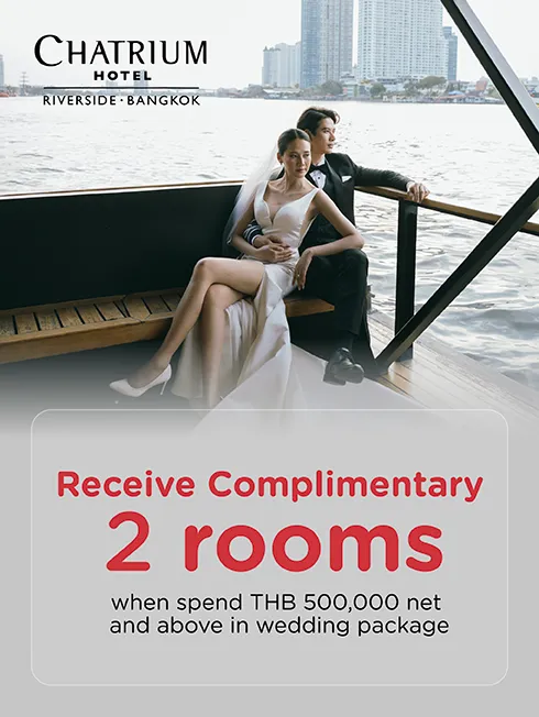 Chatrium Hotel Riverside Bangkok