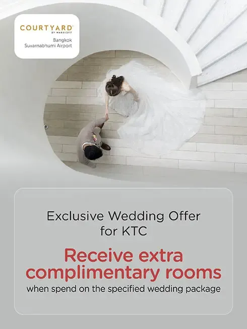 Courtyard Bangkok Suvarnabhumi Airport