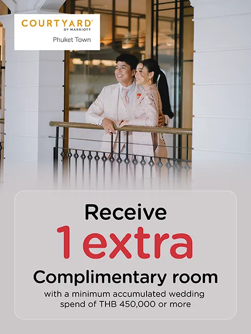 โปรโมชั่นแพ็กเกจแต่งงานโรงแรม Courtyard by Marriott Phuket Town กับบัตรเครดิต KTC โปรโมชั่นแพ็กเกจแต่งงานโรงแรม Courtyard by Marriott Phuket Town กับบัตรเครดิต KTC