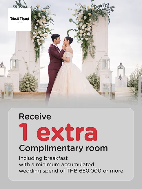 โปรโมชั่น แพ็กเกจแต่งงานโรงแรม Dusit Thani Hua Hin กับบัตรเครดิต KTC โปรโมชั่น แพ็กเกจแต่งงานโรงแรม Dusit Thani Hua Hin กับบัตรเครดิต KTC