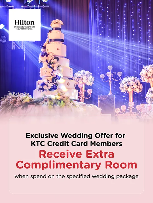 Hilton Bangkok Suvarnabhumi Golf Resort & Spa