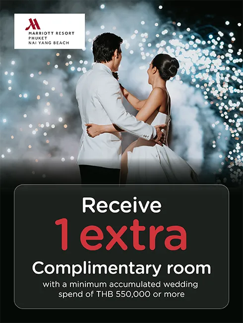 โปรโมชั่นแพ็กเกจแต่งงาน โรงแรม Phuket Marriott Resort and Spa, Nai Yang Beach กับบัตรเครดิต KTC โปรโมชั่นแพ็กเกจแต่งงาน โรงแรม Phuket Marriott Resort and Spa, Nai Yang Beach กับบัตรเครดิต KTC
