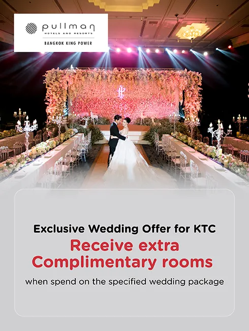 Pullman Bangkok King Power