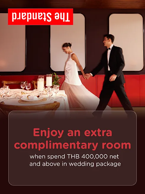 โปรโมชั่นแพ็กเกจแต่งงานโรงแรมเดอะ สแตนดาร์ด แบงค็อก มหานคร (The Standard, Bangkok Mahanakhon) กับบัตรเครดิต KTC โปรโมชั่นแพ็กเกจแต่งงานโรงแรมเดอะ สแตนดาร์ด แบงค็อก มหานคร (The Standard, Bangkok Mahanakhon) กับบัตรเครดิต KTC