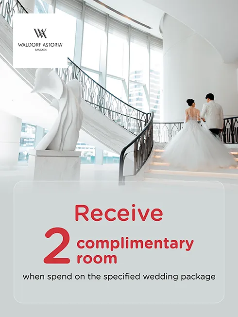 Waldorf Astoria Bangkok