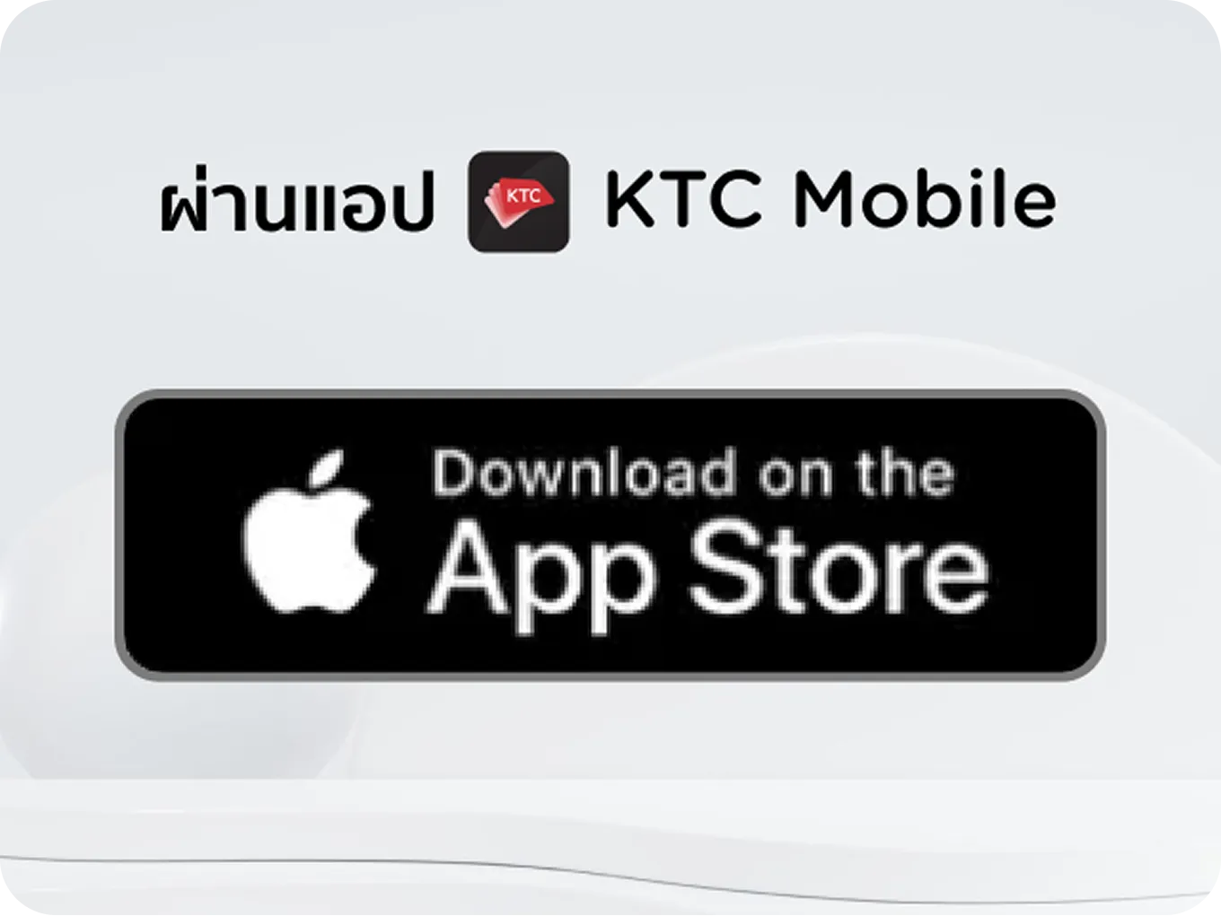 channel-item-2 channel-item-2