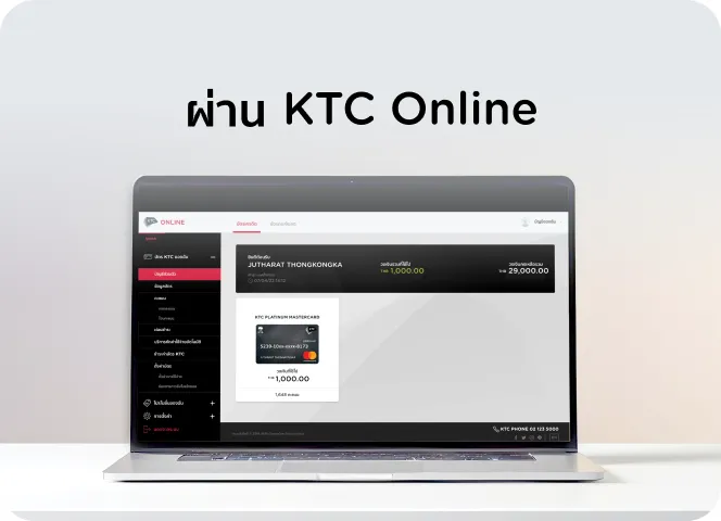 channel-item-5 channel-item-5