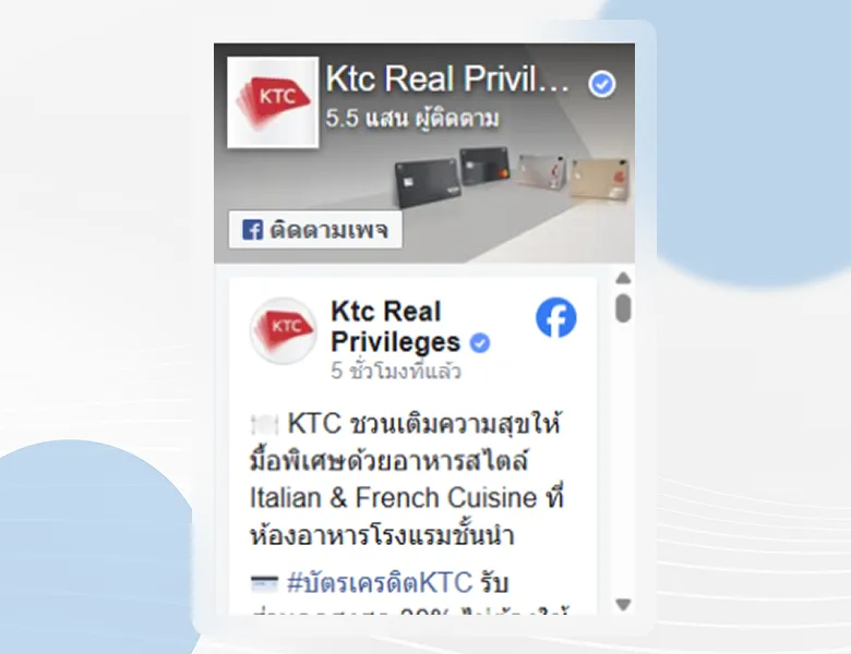 social-facebook-banner-mobile