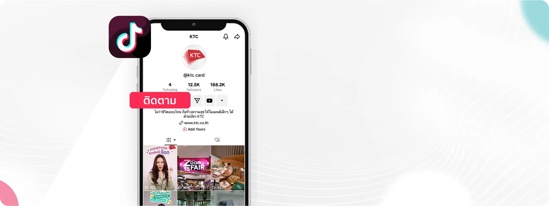 social-tiktok-banner