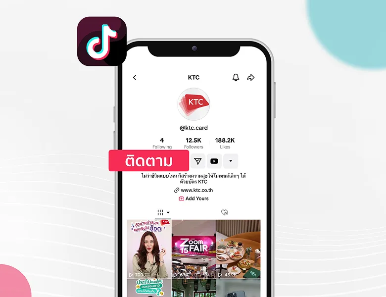 social-tiktok-banner-mobile social-tiktok-banner-mobile