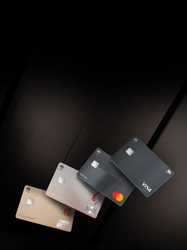 บัตรเครดิต KTC ชีวิตที่ใช่ ไลฟ์สไตล์ที่ชอบ