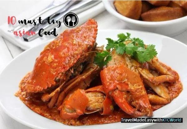 อาหารอร่อยประจำประเทศสิงคโปร์ (Singapore)