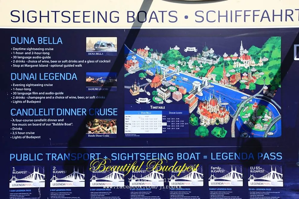 แนะนำที่เที่ยว : Budapest, Hungary