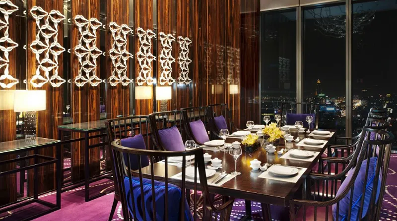 Yen Chinese Restaurant2.jpg