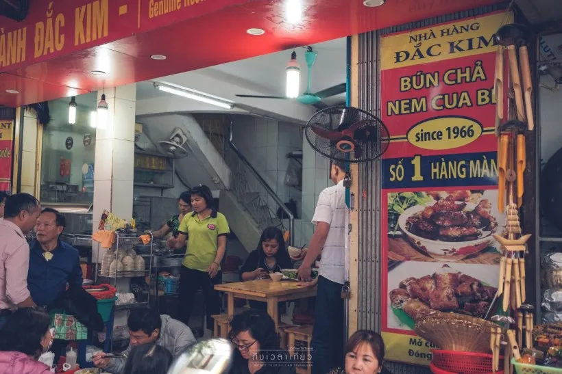 KW14_HOCHIMINH_VIETJET_07