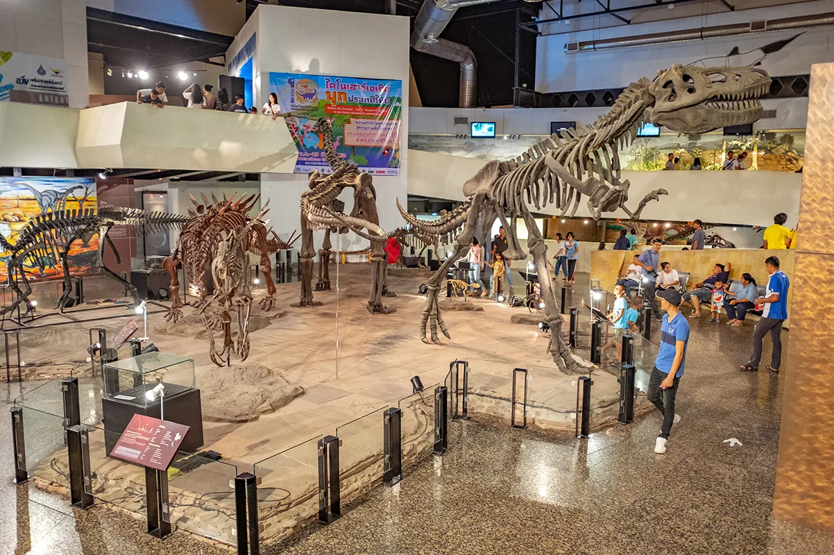 พิพิธภัณฑ์สิรินธร