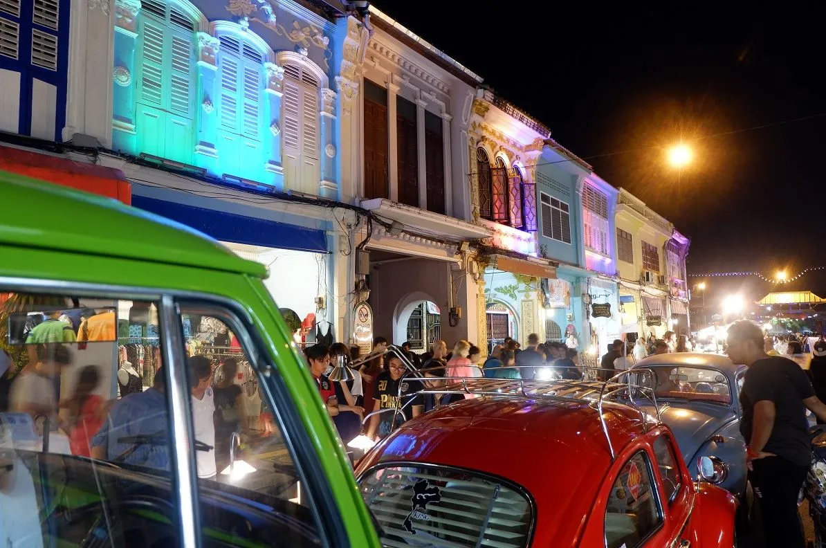 ถนนคนเดิน ถนนคนเดิน