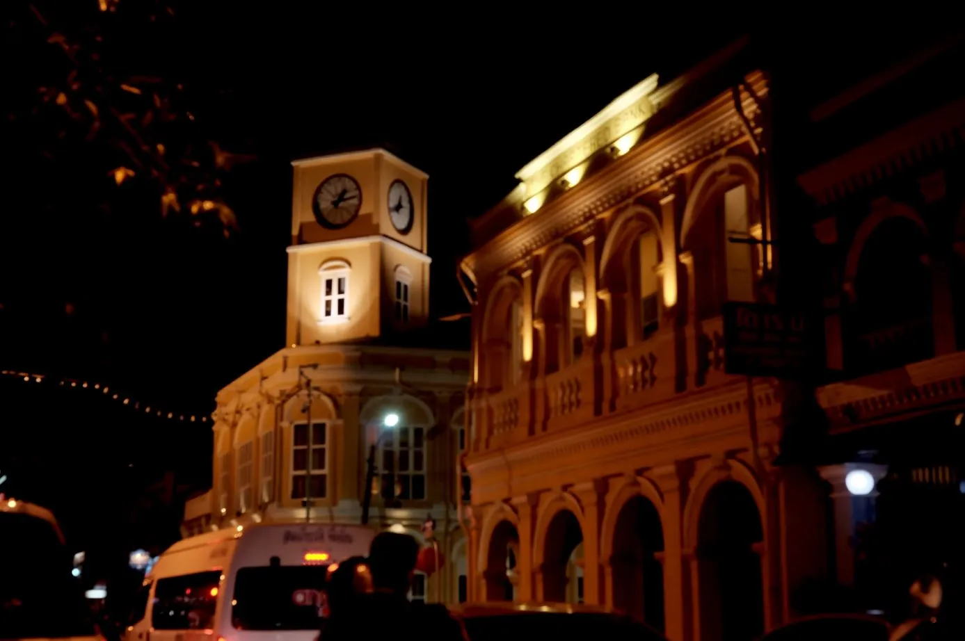 หอนาฬิกา หอนาฬิกา